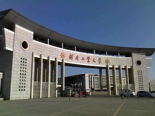 IC卡水表，水控机 | 河北工业大学